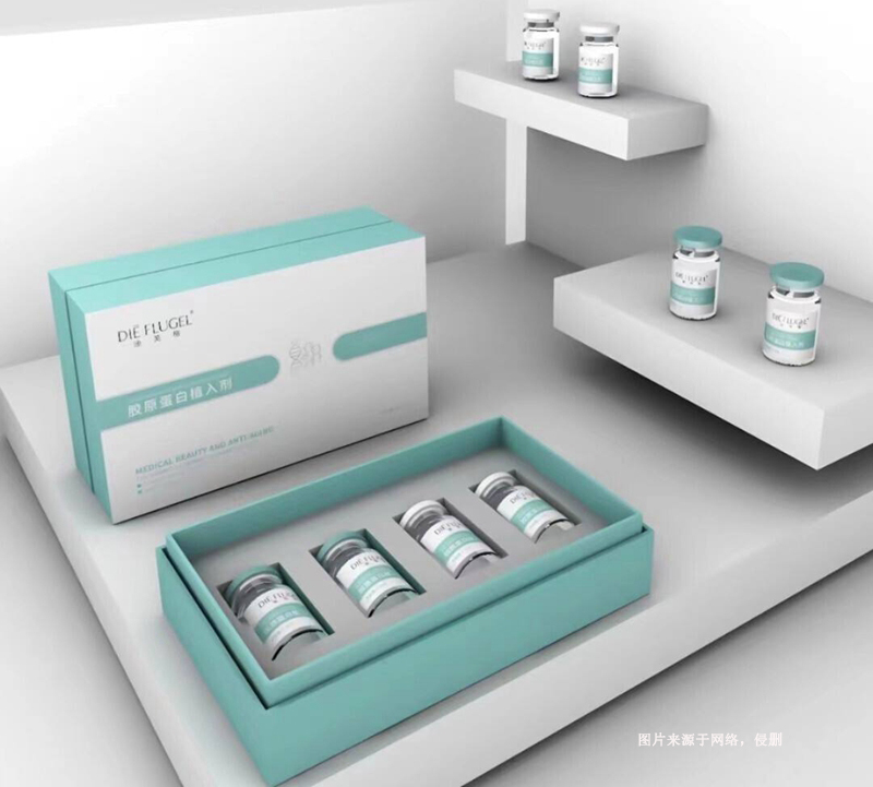 臺(tái)灣膠原蛋白植入劑進(jìn)口清關(guān)到深圳機(jī)場化妝品案例