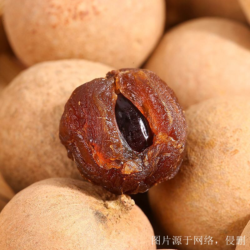 廣州進口越南龍眼干清關流程 廣州進口越南龍眼干清關流程