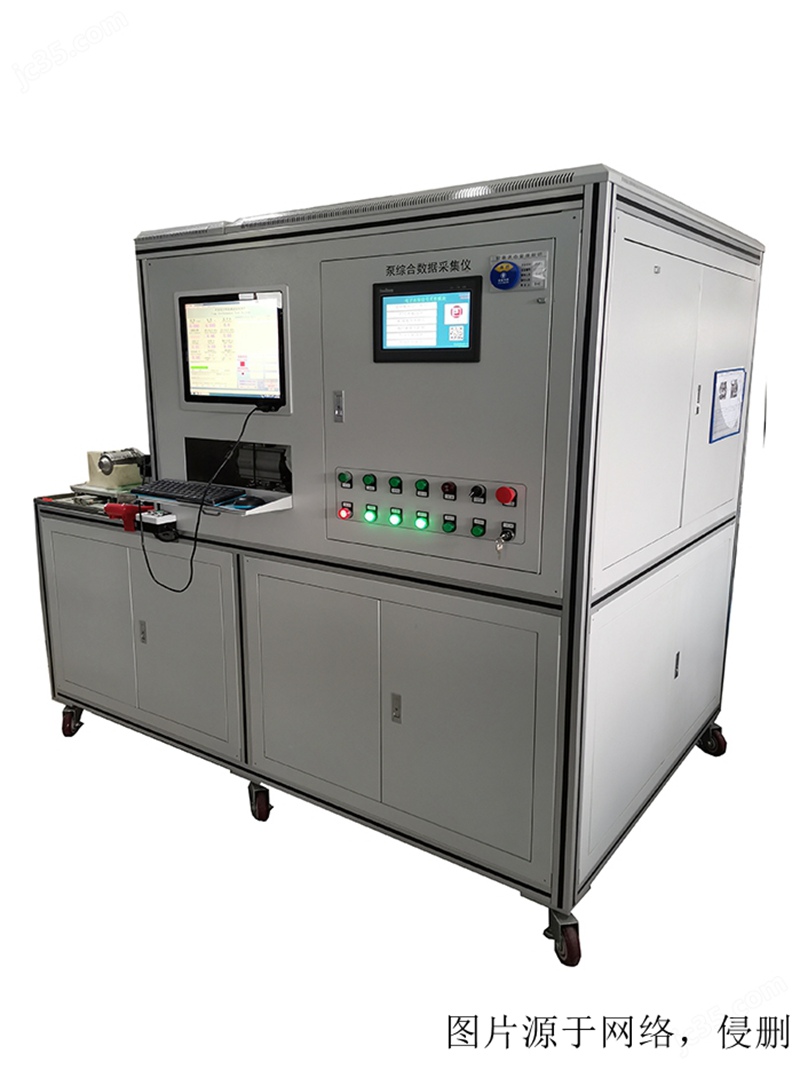 上海測(cè)試設(shè)備進(jìn)口清關(guān)資料 上海測(cè)試設(shè)備進(jìn)口清關(guān)資料