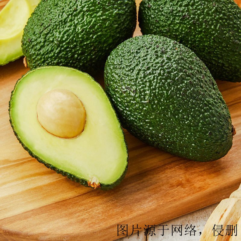 上海進(jìn)口肯尼亞牛油果報(bào)關(guān)資料 上海進(jìn)口肯尼亞牛油果報(bào)關(guān)資料