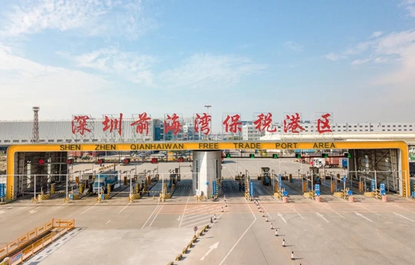 深圳保稅區(qū)進口清關公司有哪些？_副本.jpg