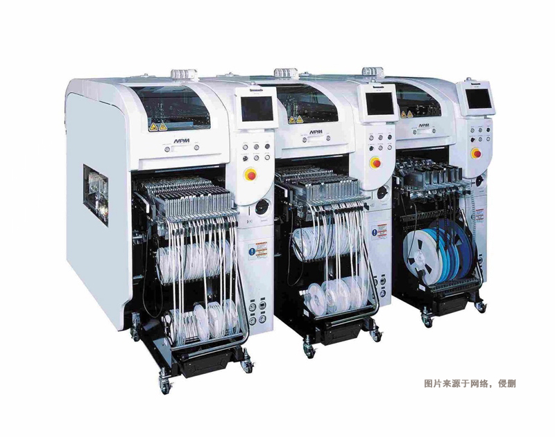 1689236037620461.jpg 上海進口日本自動貼片機報關流程代理設備海運案例1.jpg